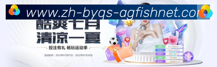 国际认证