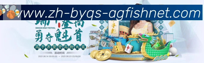 扫码下载 App