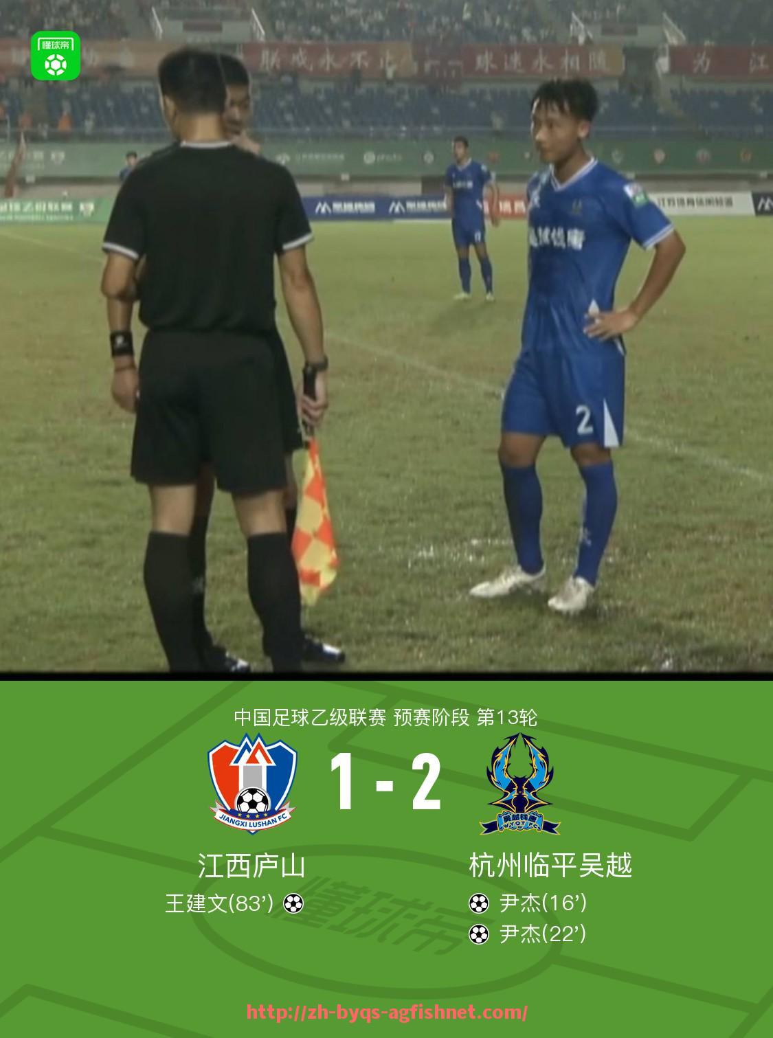 AG捕鱼王官网-法甲历史最佳外援盘点及影响力持续性研究